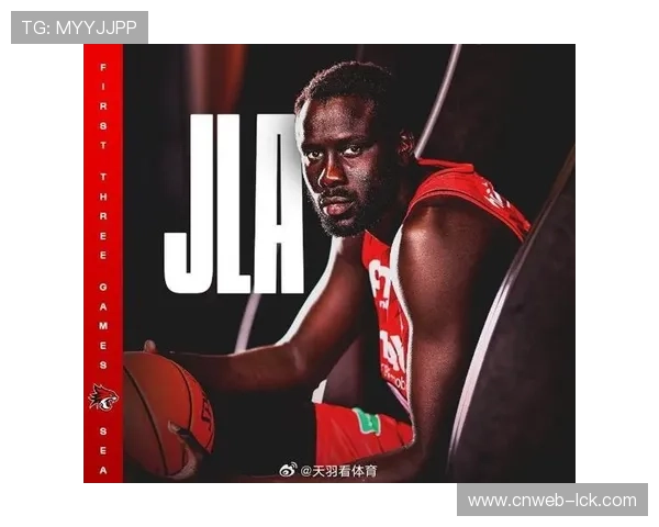 澳大利亚NBL季后赛对阵出炉，悉尼国王头名